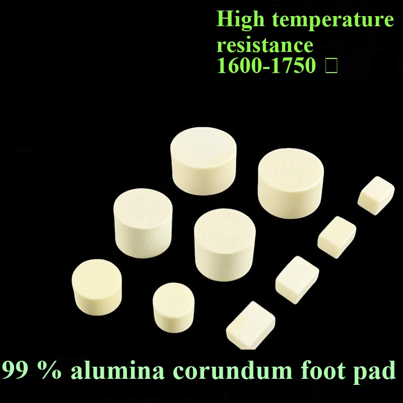 Corundum foot pad 99 alumina high-temperature resistant circular cushion block Corundum block