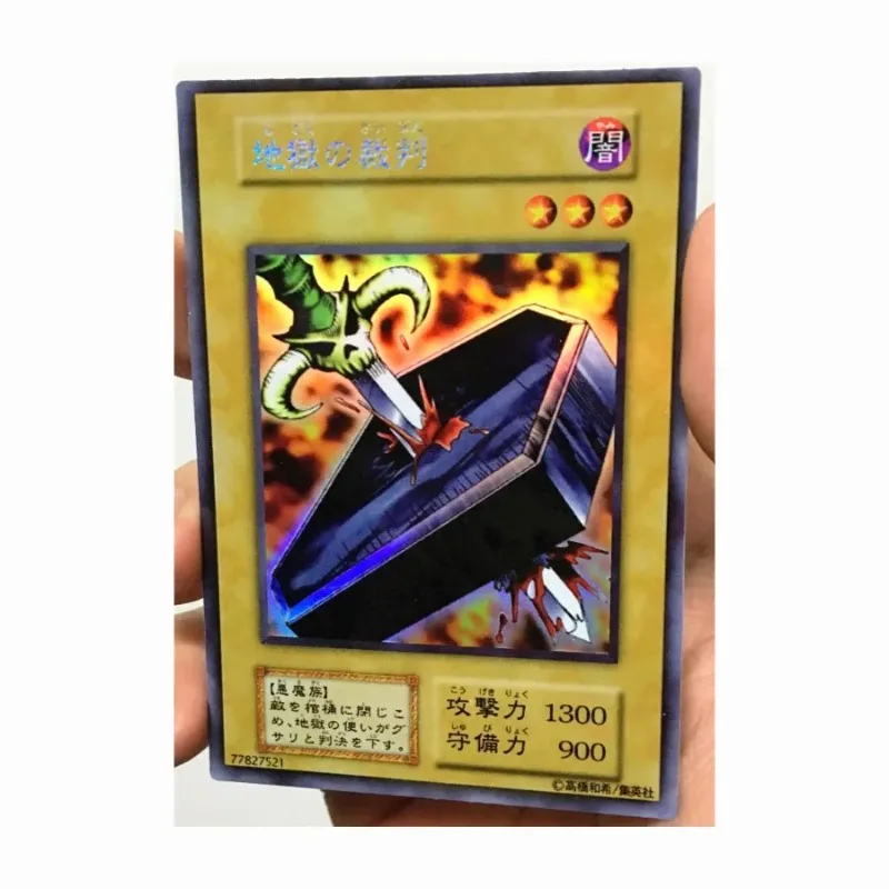 

Yu Gi Oh Trial of Nightmare DIY Toys Hobbies Hobby Collectibles Game Collection Anime Cards