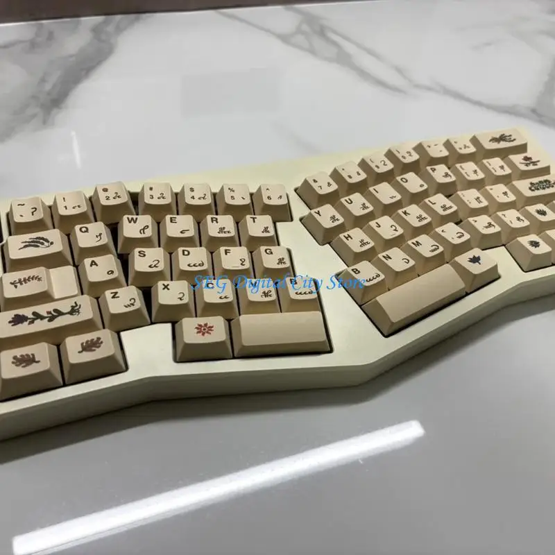 U75B 135PCS PBT Keycaps Features Voynich Manuscript Design Durability and Comfortable