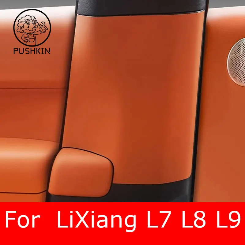 

Для LiXiang L7 L8 L9 2022 2023 защитная накладка центральной стойки B-фото-наклейки для защиты от столкновений