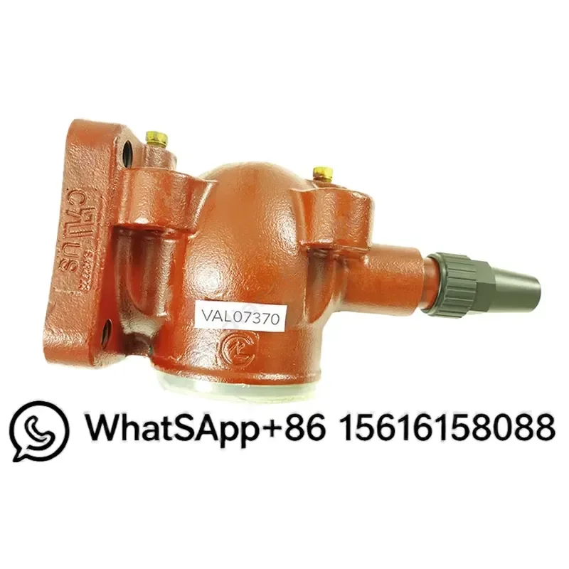 Trane AC Parts Thermal Expansion Valve VAL02378 Globe Valve VAL07370 Sealing Gasket GKT02706 HVAC Refrigeration Replacement