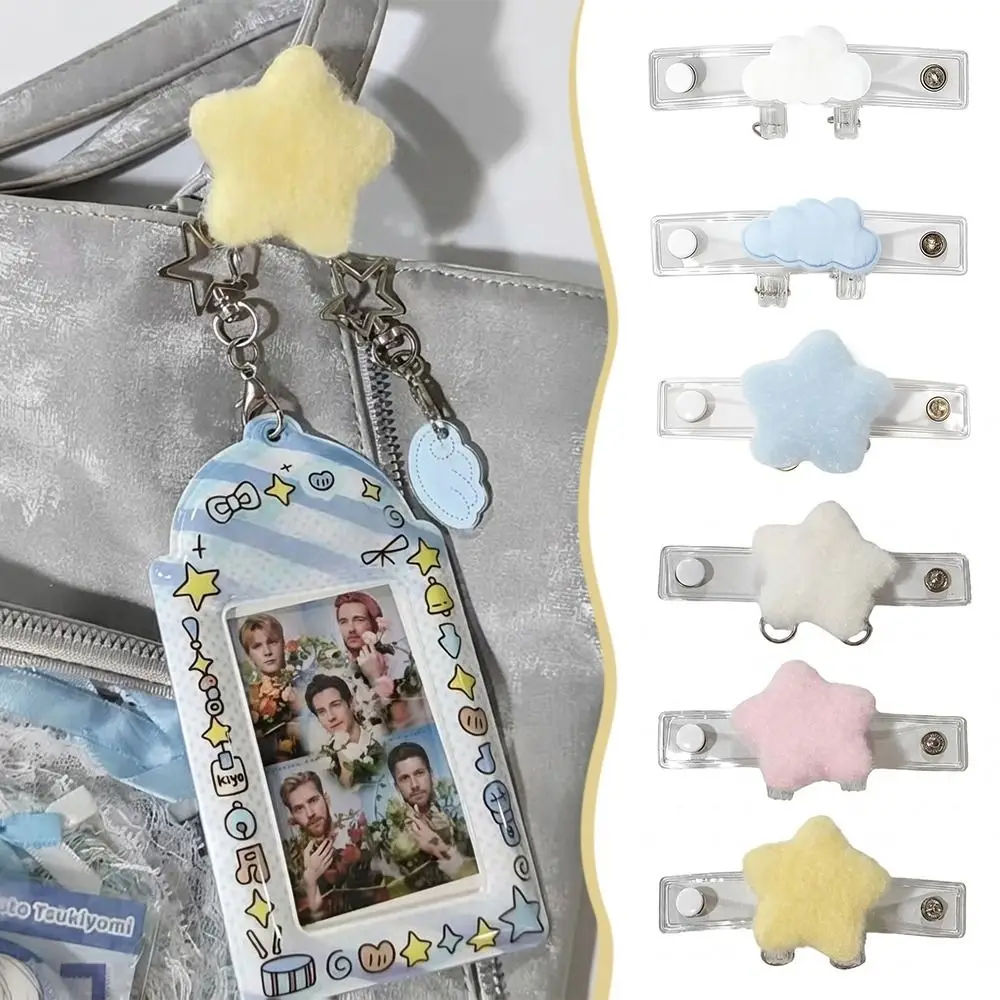1pc New Transparent Bag Hanging Expansion Buckle with Double D-Rings Decorative Bag Strap Clip Bag Strap Hanger Women Girls