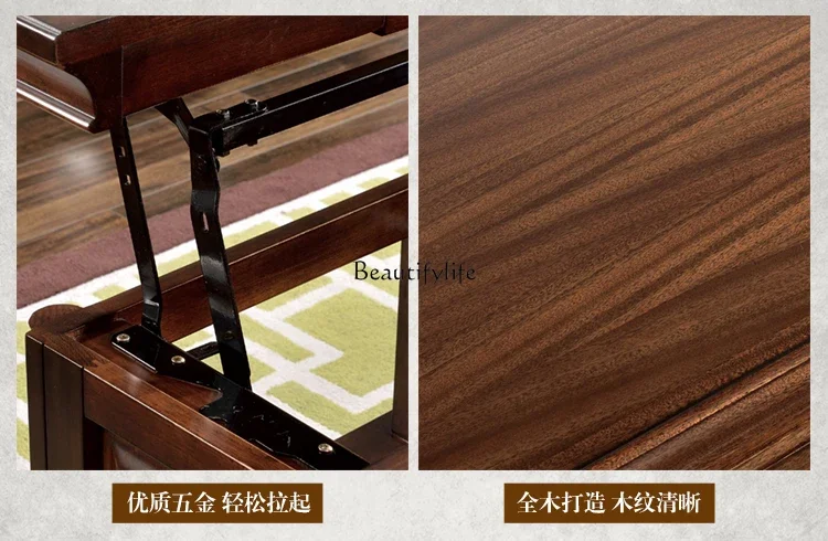 35-*All solid wood black walnut liftable American rural retro