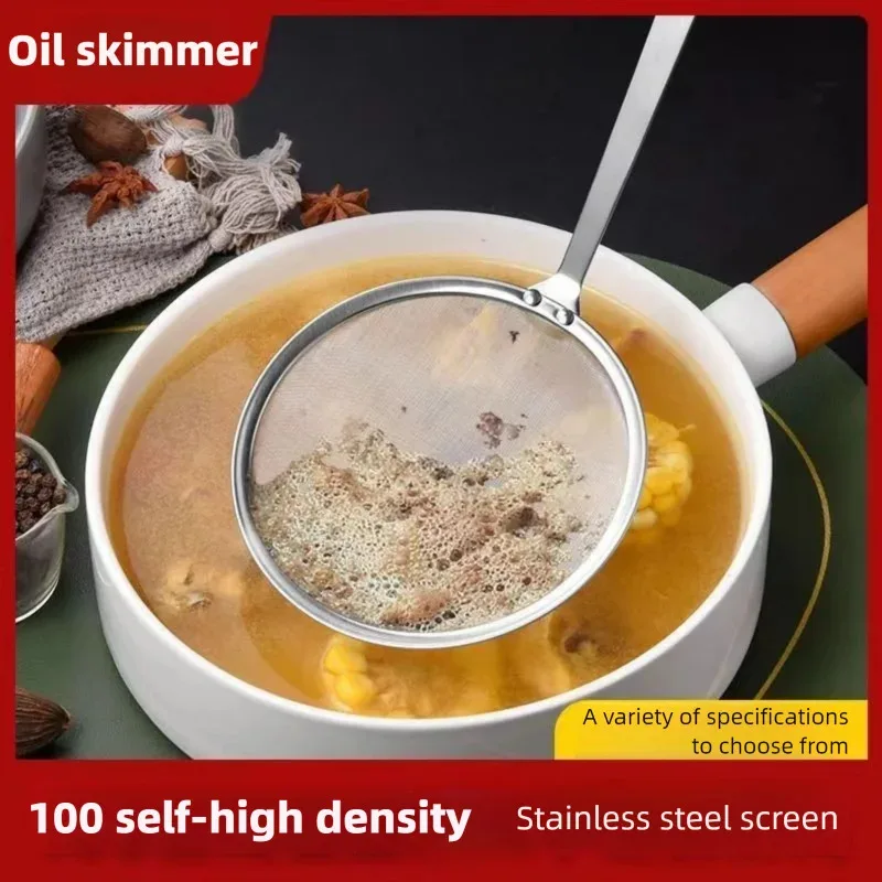Stainless Steel Multi-functional Filter Spoon Fine Mesh Wire Oil Skimmer Strainer Kitchen Gadgets for Fried Food