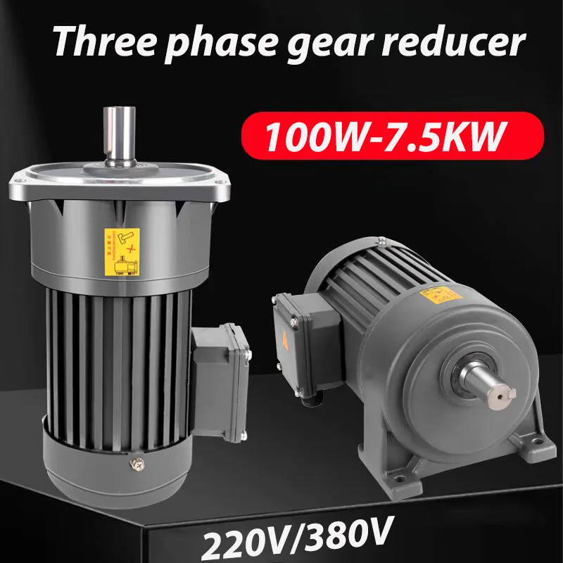 Image of Untersetzungsgetriebe 380 V horizontal 100 W-7,5 kW Frequenz Drehzahlregelung Untersetzungsmotor Untersetzungsgetriebemotor integriert