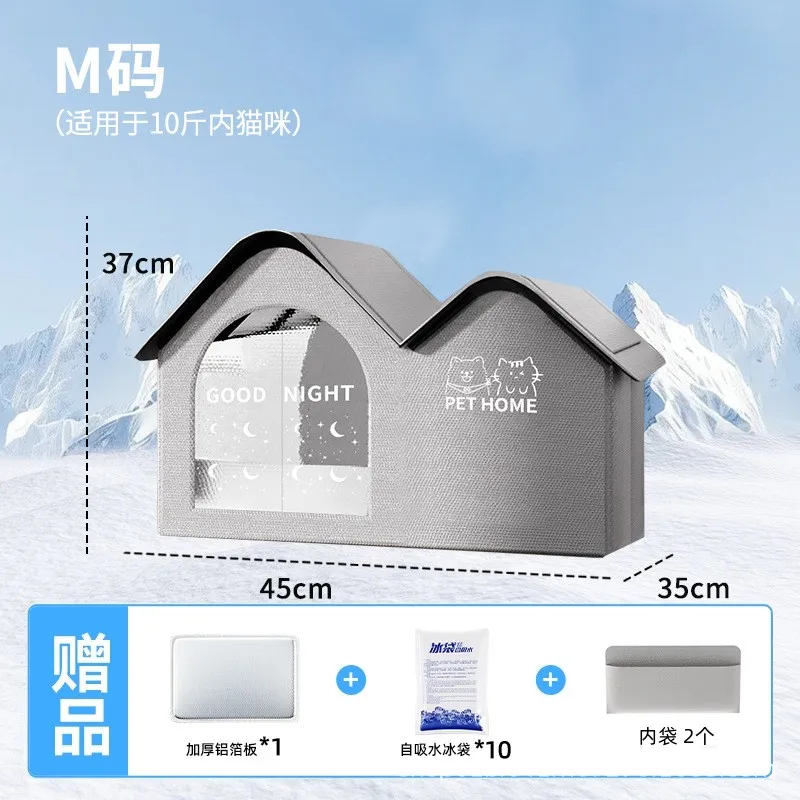 #18 Dog Houses List of Top Picks