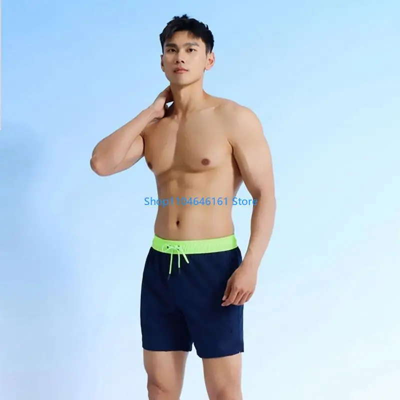 Herren schnelle trocken