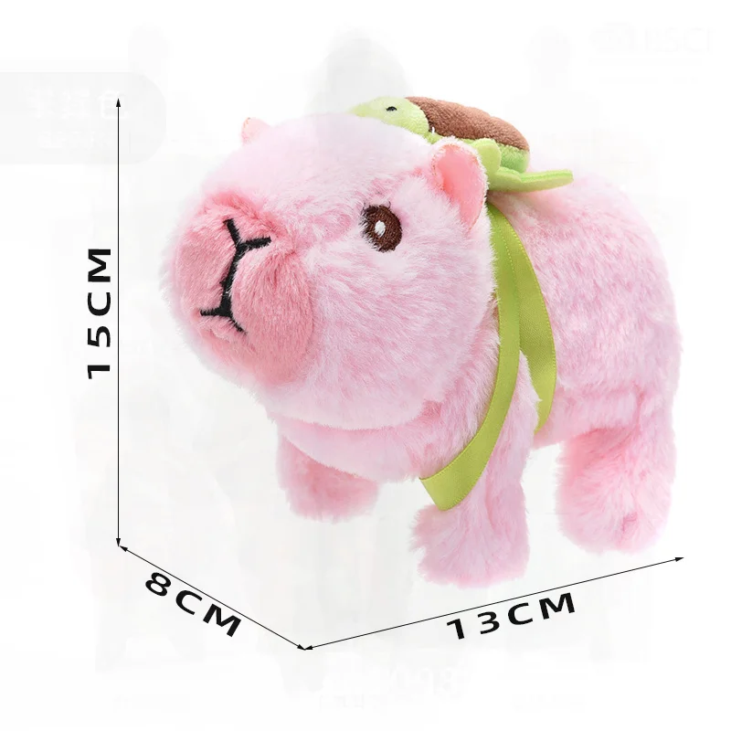 Poupée électrique en peluche Kapi Bala, jouet électronique pour animaux de compagnie, marche et aboiement, interactif, doux, Design tortue marron/jaune