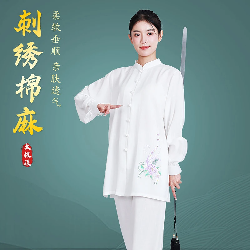 New Arrival Women Tai Chi Suit Linen Cotton Fabric Martial Arts Training & Performance Wear Youthful Design for Baduanjin