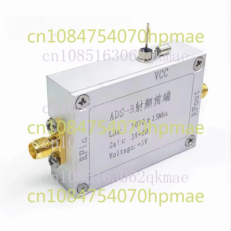 ADS-B 1090MHz RF Front-End RF Amplifier LNA