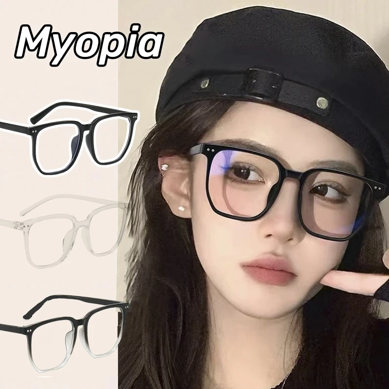 Oversized Myopia Eyeglasses Vintage Unisex  Irregular Frame Eyewear Anti-Blue Light Near Sight Glasses for Women 0 To -6.0