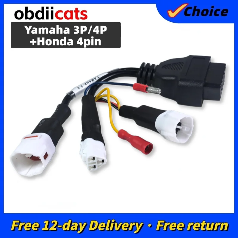 For Yamaha 3pin +4pin for Honda 4pin Motorcycle Cable 3IN1 Motor Extension Cable OBD Diagnostic Connector Adapter