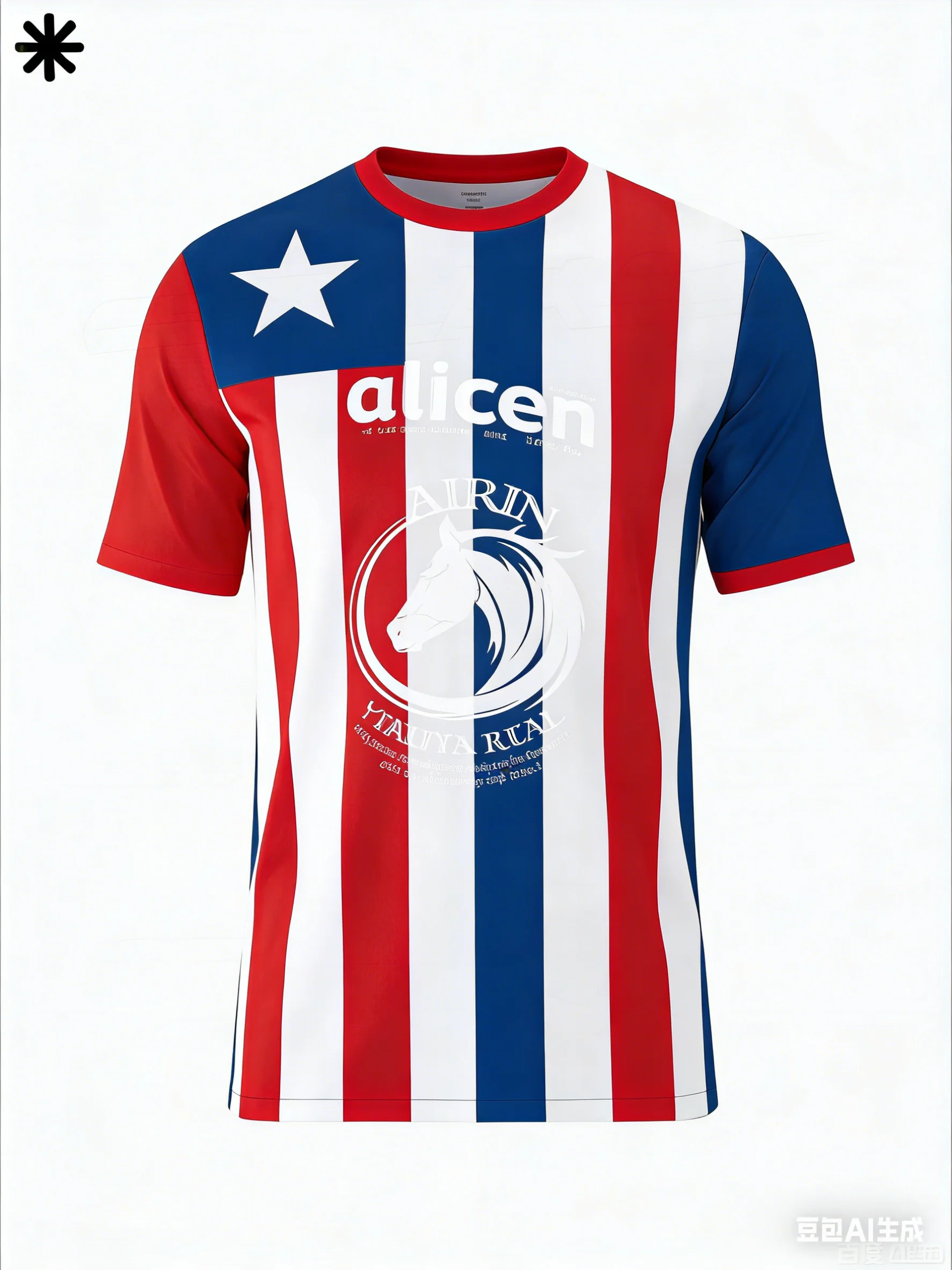 26 Items FootballJerseys Training Tracksuits Casual Sportswear the Perfect Giftfor Football Fans 3D Dress Codefor Watching Games