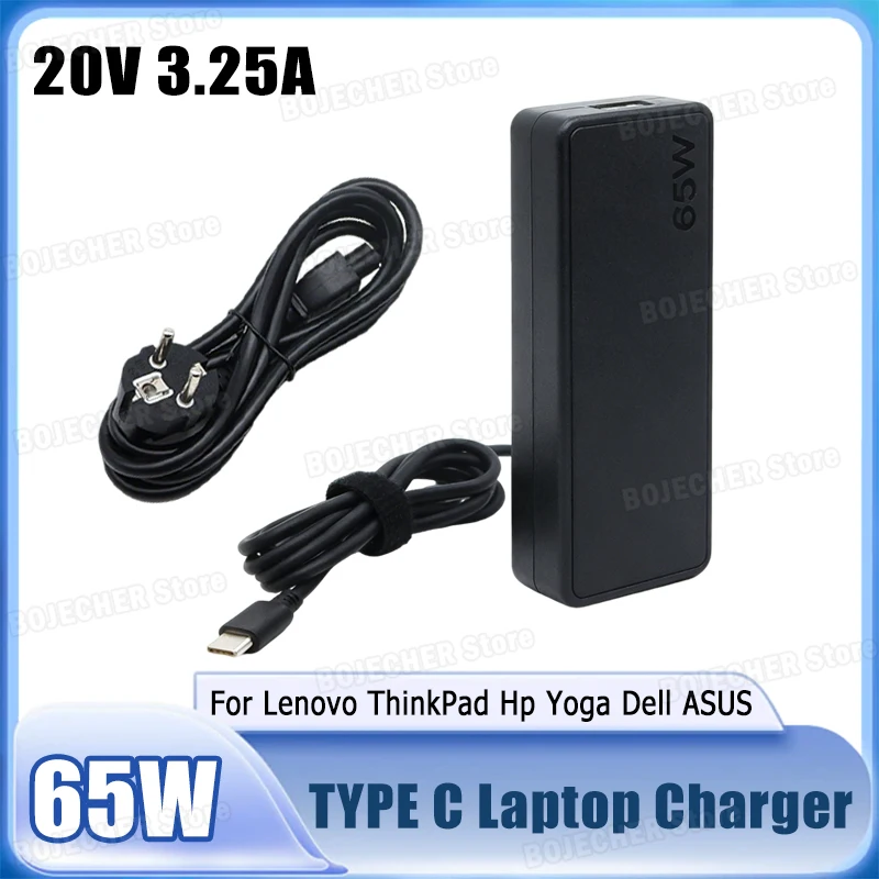 65W TYPE C Laptop Charger Fast Charging 20V 3.25A USB C Inte