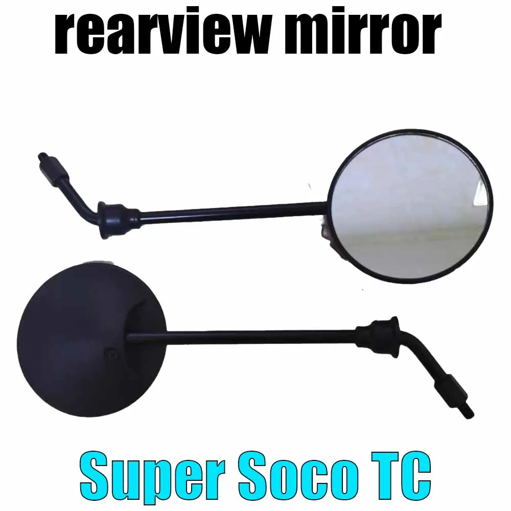 For Super Soco TC Original rearview mirror, left and right reflectors, and reversing mirror