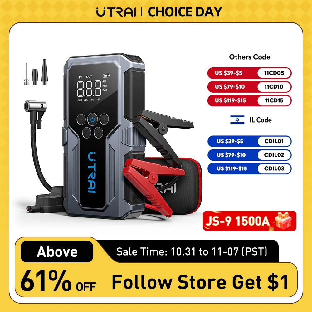 UTRAI 150PSI Air Pump Car Battery Emergency Boosters 1500A Car Jump Starter Power Bank Portable  Starting Device Car Starter New