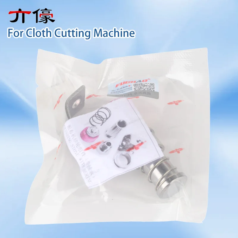 Original Cloth Cutting Machine Grinding Wheel Cloth Breaking Machine Universal Sharpen Grind Wheel with Bearing Sharpening Stone