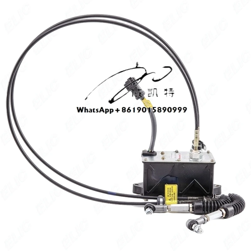 

E320C Excavator Throttle Motor Control Group-Governor Motor 227-5212