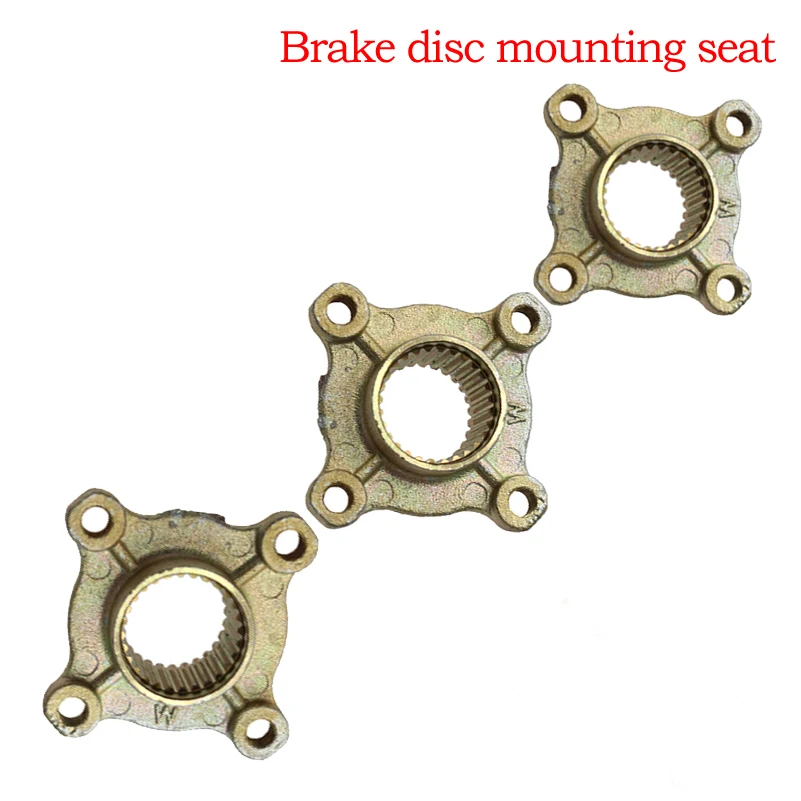 

23/28/32 tooth rear axle sprocket brake disc mounting seat, suitable for 110CC 150CC four-wheel motorcycle ATV sand dune kart