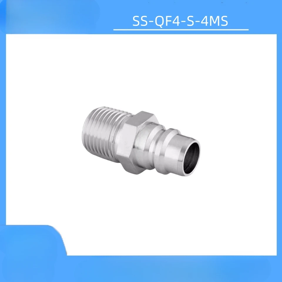 SS-QF4-S-4MS Full Flow Quick Connect Pipe Stem Without Valve