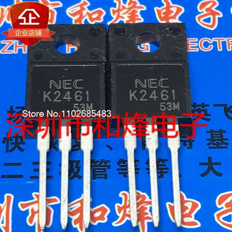 

（10PCS/LOT）2SK2461 K2461 TO-220F 100V 20A