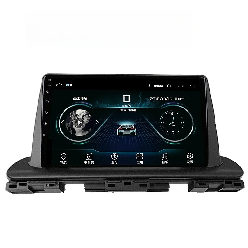 

Fuchi Navigator Android Intelligent Central Control Large Screen Reversing Image Car All-in-One Machine