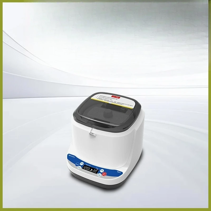 

Microplate centrifuge Laboratory 96-well plate Enzyme plate PCR plate Multifunctional centrifuge
