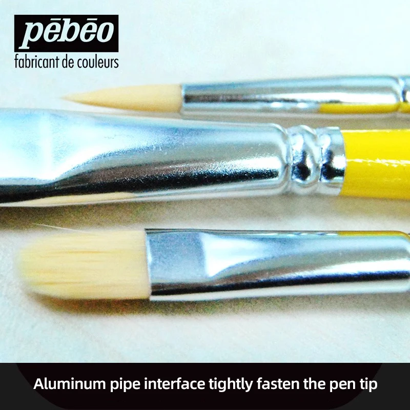 Pebeo 어린이 컬러 브러쉬 세트 어린이 수채화 펜 3 개 구 아슈 아크릴 브러쉬 그림 어린이