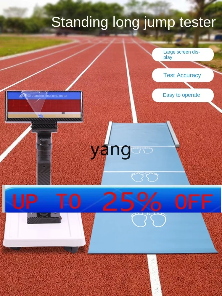 

lh Standing Long Jump Test Instrument Dedicated Intelligent Electronic Physical Test for Primary and Secondary School Students