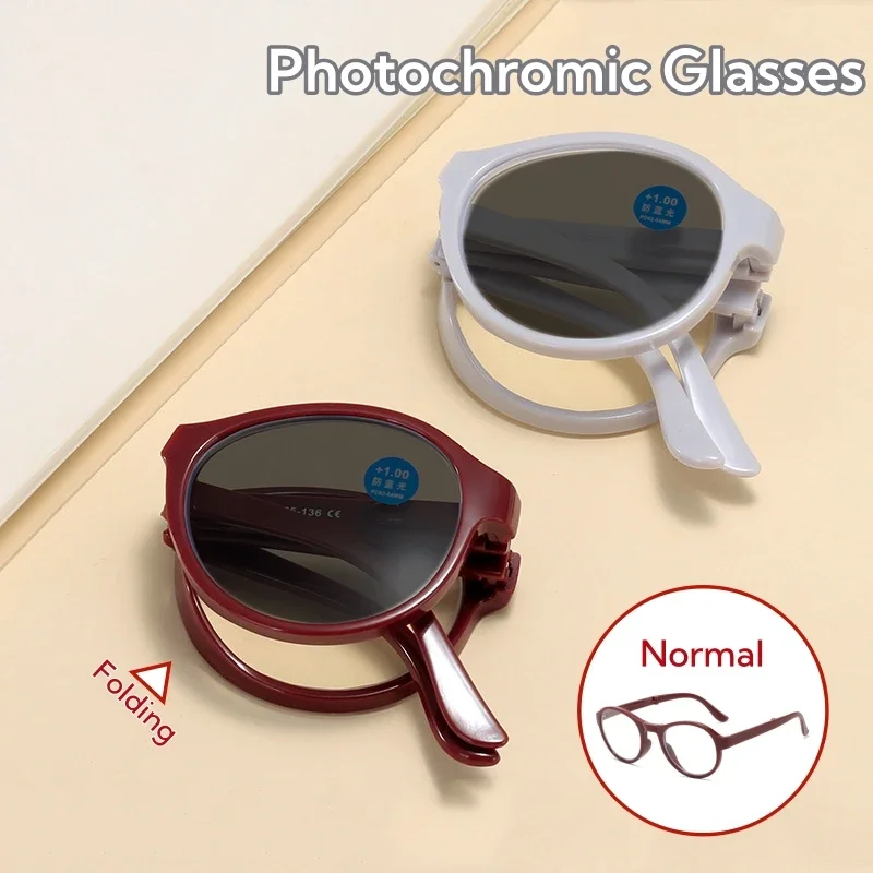 

Фотохромные очки высокой четкости для пожилых людей, модные складные очки для чтения с коробкой, очки с защитой от синего света и пресбиопии