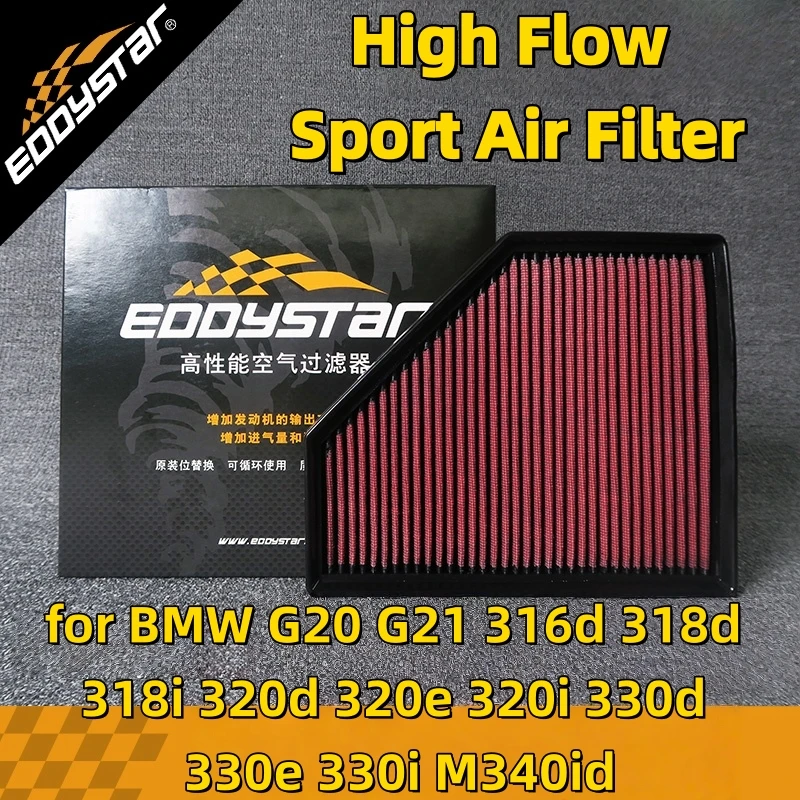 High Flow Sport Air Filter for BMW G20 G21 316d 318d 318i 320d 320e 320i 330d 330e 330i M340id Washable Racing Intake Filters