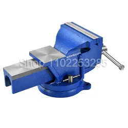 1pc Heavy Duty Bench Vise Household Vise Bench 6 inch 8KG Small Bench Vice Clamp 360 Degree Rotation