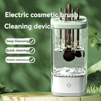2025 New valentines day gifts New makeup brush automatic washer Washer Rechargeable Lazy Powder Puff tool Beauty cleaning brush
