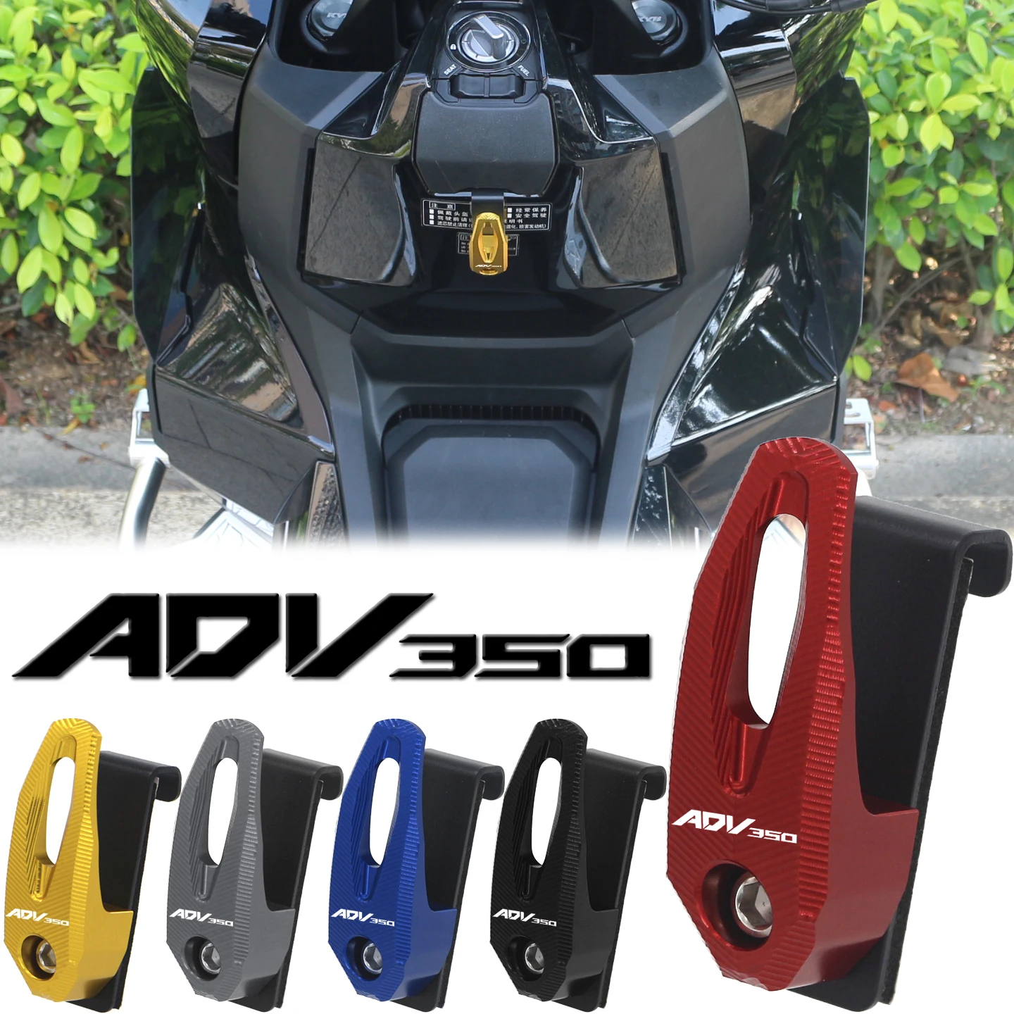 

Крючок для крепления багажа и шлема на мотоцикл, из алюминиевого сплава, для HONDA ADV350 2021-2026, аксессуары