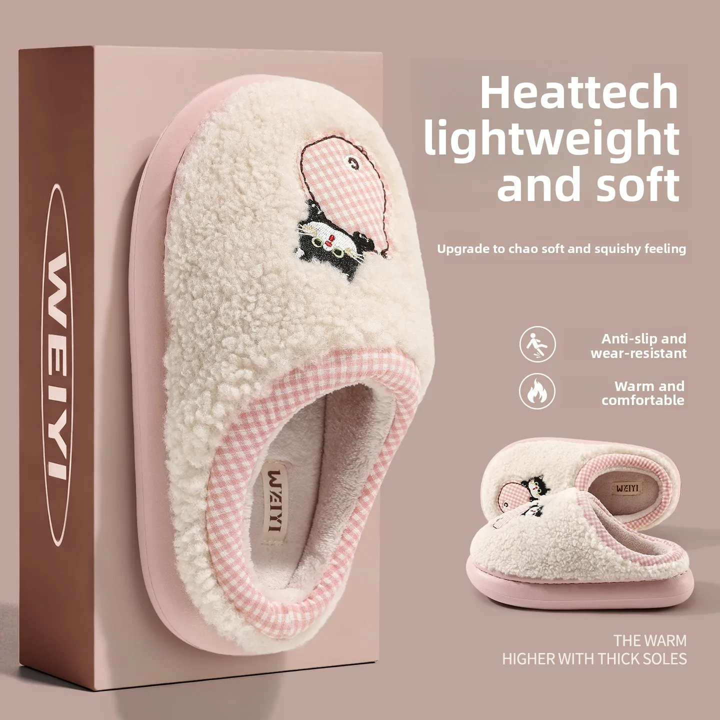 Cute Cartoon Cat Plush Slippers Unisex Winter Warm Furry House Shoes Thick EVA Sole Non Slip Indoor Home Cozy Soft Fluffy Slides