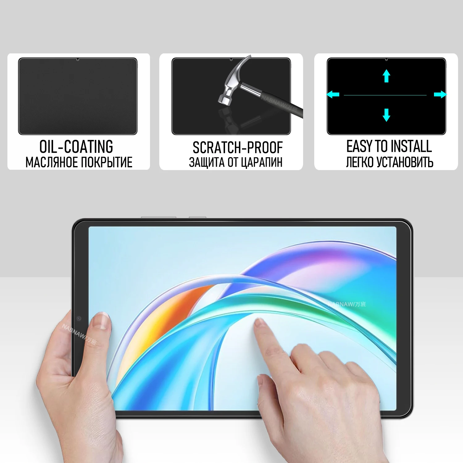 For Honor Pad X7 2025 Full HD Tempered Glass Film Screen Protector On Honor Pad X7 8.7-inch Screen Anti Scratch Film 2-Pack