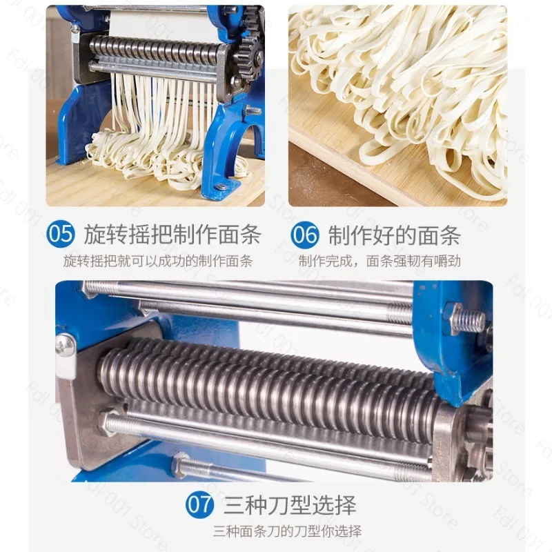 150 Manual Household Dough Pressing Machine Stainless Steel Multifunctional Noodle Machine Cast Iron Gear Small Dough Machine