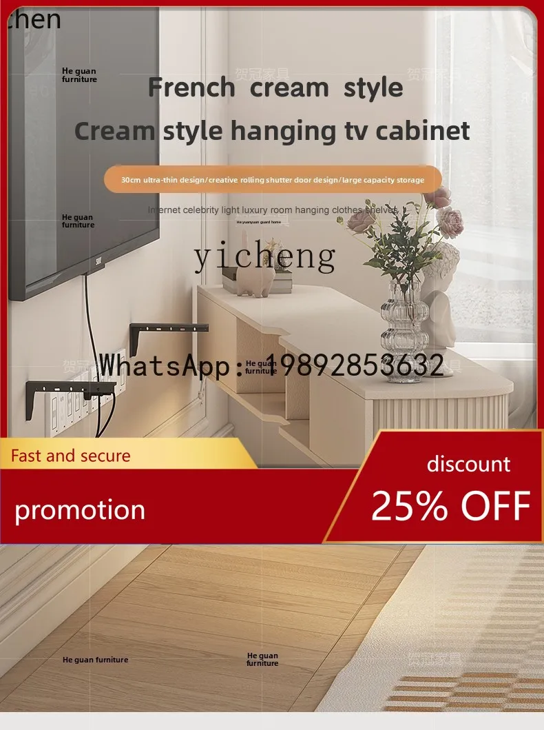 YFY  Cream Wind Suspended Background Wall Hanging Cabinet Wall Cabinet Living Room Household Suspended  Cabinet Shielding Socket