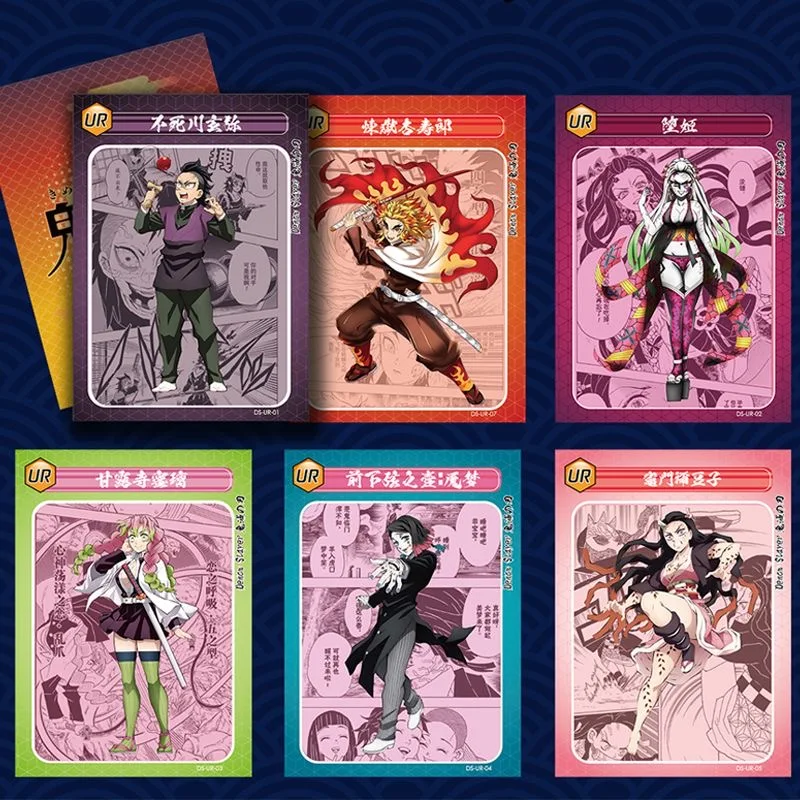 Demon Slayer Collection Cards Booster Box Puzzle Quicksand Rare Anime Table Playing Game Board Cards Children\'s toy blind box