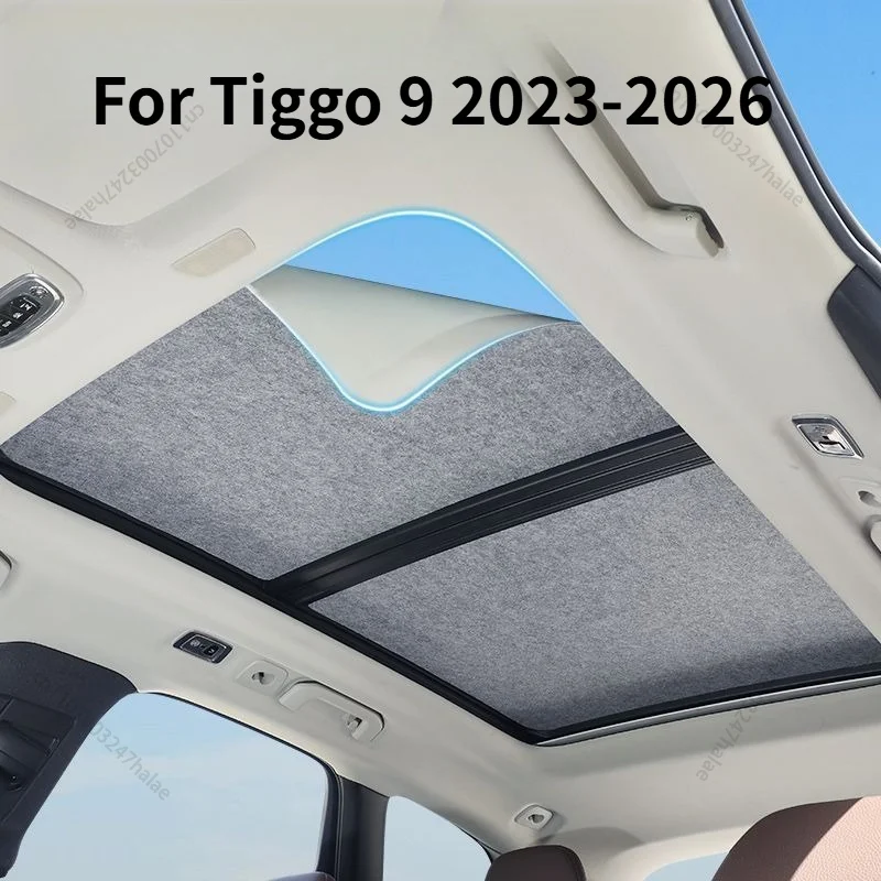 Special sunshade panel panoramic skylight sunshade curtain For Tiggo 9 2023-2026, Heat insulation and shading cover roof glass