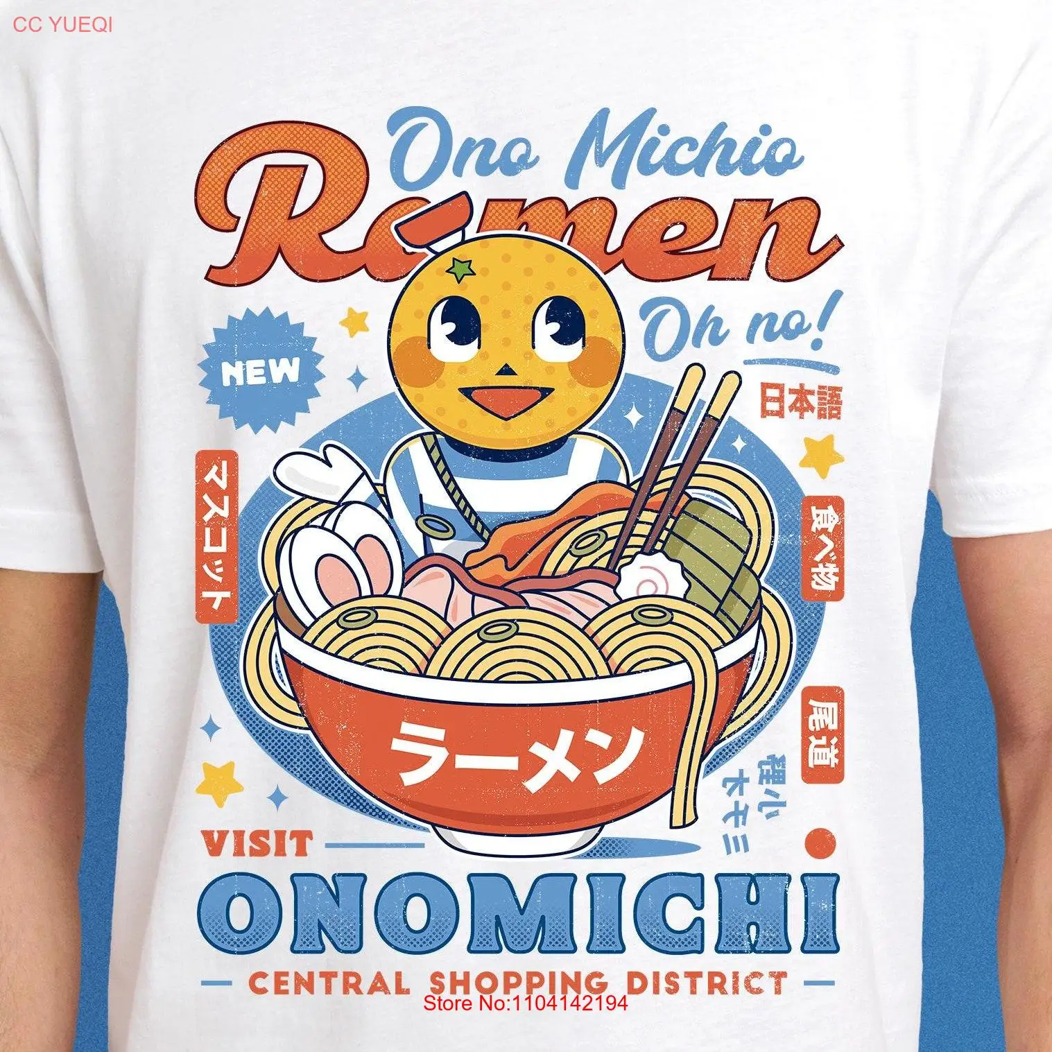 Ono Michio Ramen T Shirt Yakuza Video Games Gaming tee Gamer Mascot Kamurocho Like A Dragon long or short sleeves