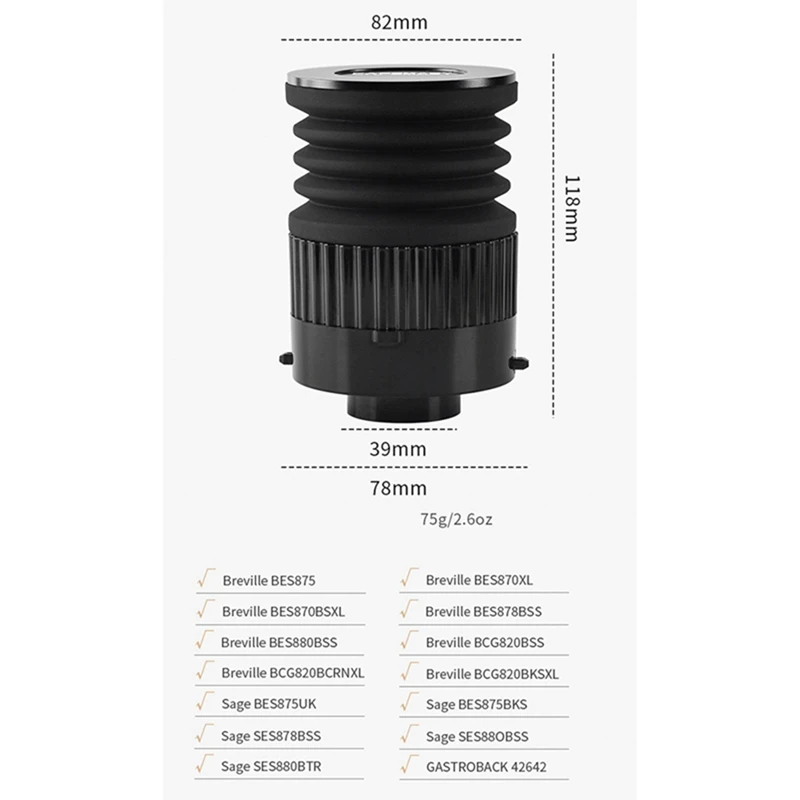 1 шт. бункер для дозирования кофемолки с сильфоном, подходит для контейнера для выдувания порошка Breville (металлическая крышка)