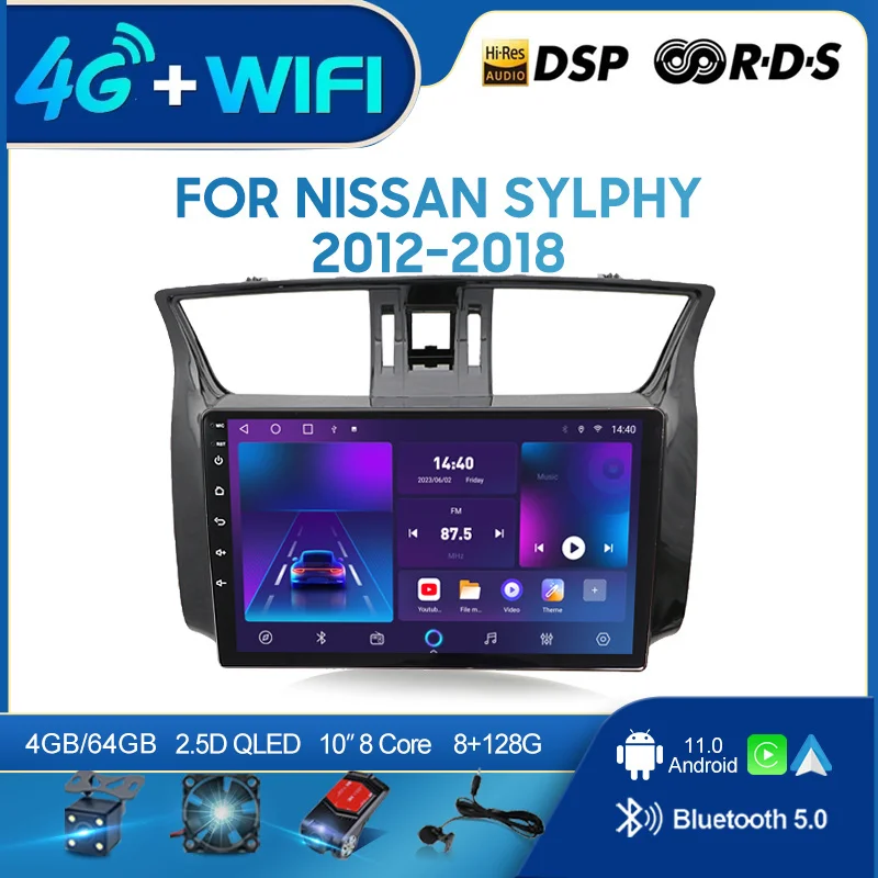 

QSZN для Nissan Sylphy 2012-2018 LHD 2din Android 12.0 автомобильный радиоприемник мультимедийный видеоплеер GPS-навигация 4G Carplay головное устройство