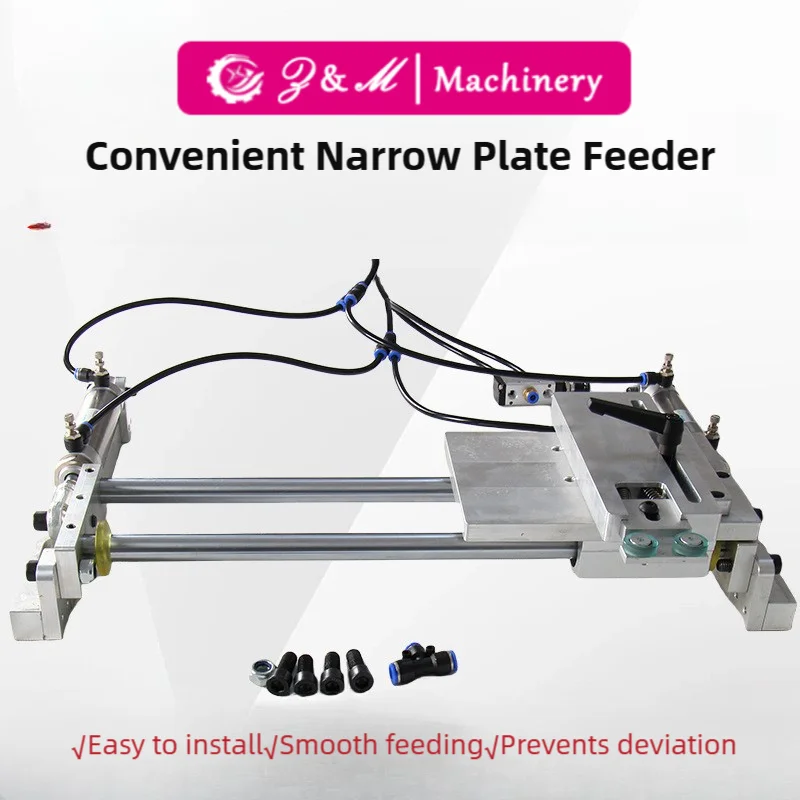 Narrow Board Feeder for Edge Bander Narrow Edge Auxiliary Feeding Device Parts of Woodworking Machine Pneumatic & Manual