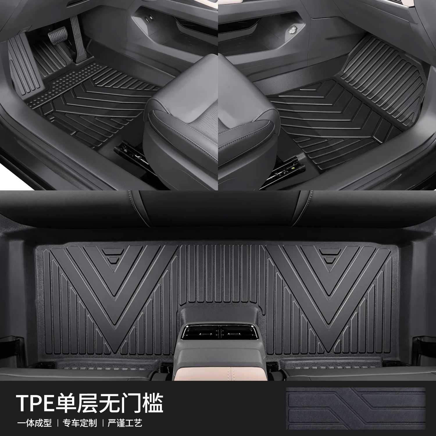 For Gwm Ora 5 2026 2027 Car Trunk Mats TPE Rear Boot Cargo Waterproof Trunk Carpet Storage Pad Protector Accessories