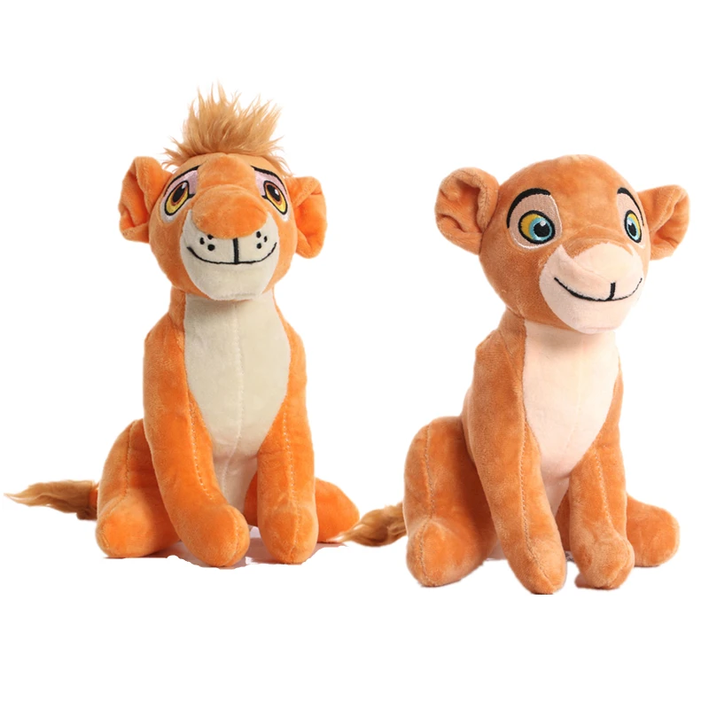 New Cartoon Anime Plush Doll Animal Lion Doll Cute Little Lion Pillow Children's Birthday Gift