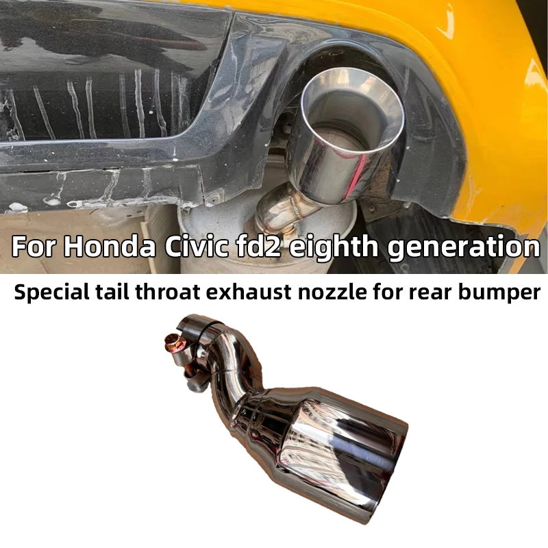 Suitable for Honda eighth generation Civic FD2 rear bumper TR rear bumper special tail throat exhaust nozzle