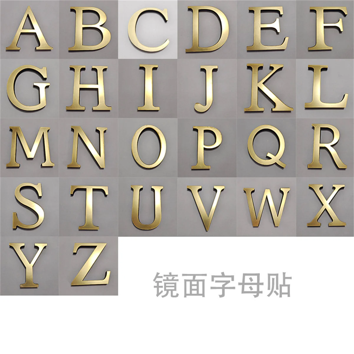 10/20CM Gold/Black/Silver 26 Letters 3D Mirror EVA Acrylic Originality Wall Stickers For Name Alphabet Wedding Art Wall Decor