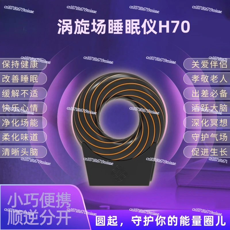 

Катушка Родана Вихревая полевая энергия Сон Регулируемый генератор Катушка для кондиционирования здоровья Намоточная катушка