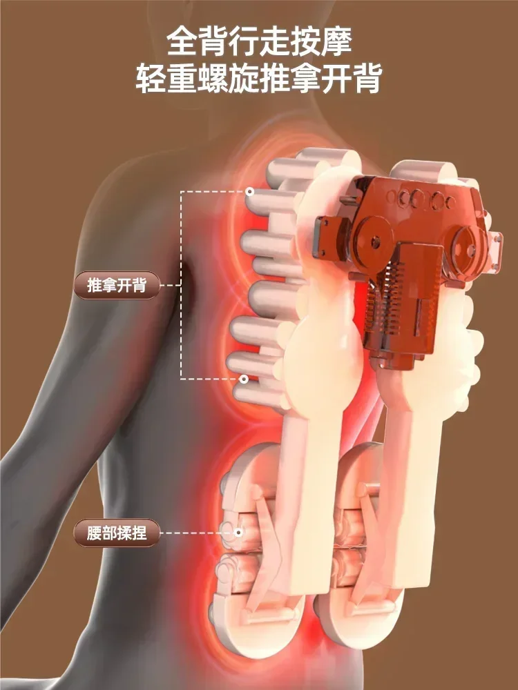 Massager - Multifunctional Full Body. For Waist, Back, Cervical. Automatic Kneading. Chair & Home Car Cushion.